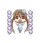エアポートナナコちゃんのスタンプ（個別スタンプ：30）