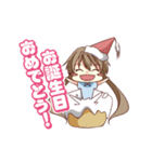 エアポートナナコちゃんのスタンプ（個別スタンプ：31）