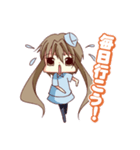 エアポートナナコちゃんのスタンプ（個別スタンプ：38）