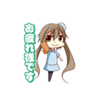 エアポートナナコちゃんのスタンプ（個別スタンプ：39）