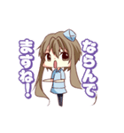 エアポートナナコちゃんのスタンプ（個別スタンプ：40）