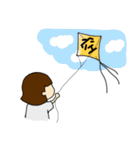 mian's talk part1（個別スタンプ：3）