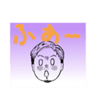 いつでも風間！ part2（個別スタンプ：6）