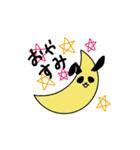 うさパン☆（個別スタンプ：11）