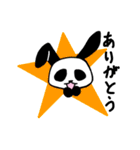うさパン☆（個別スタンプ：15）
