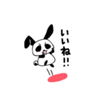 うさパン☆（個別スタンプ：36）