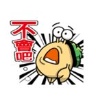 [Max]Big Mit and Scamp PART2（個別スタンプ：1）