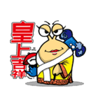 [Max]Big Mit and Scamp PART2（個別スタンプ：5）