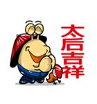 [Max]Big Mit and Scamp PART2（個別スタンプ：6）