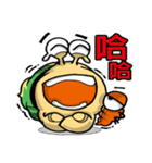 [Max]Big Mit and Scamp PART2（個別スタンプ：7）