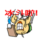 [Max]Big Mit and Scamp PART2（個別スタンプ：8）