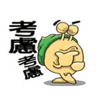 [Max]Big Mit and Scamp PART2（個別スタンプ：9）