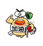 [Max]Big Mit and Scamp PART2（個別スタンプ：11）
