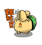 [Max]Big Mit and Scamp PART2（個別スタンプ：17）