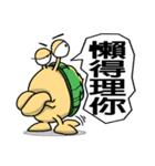 [Max]Big Mit and Scamp PART2（個別スタンプ：19）