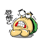 [Max]Big Mit and Scamp PART2（個別スタンプ：20）
