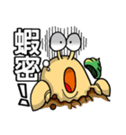 [Max]Big Mit and Scamp PART2（個別スタンプ：24）