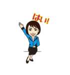 前向きちえこ先生（個別スタンプ：1）