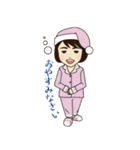 前向きちえこ先生（個別スタンプ：3）