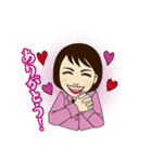 前向きちえこ先生（個別スタンプ：7）