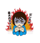 前向きちえこ先生（個別スタンプ：12）