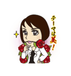 前向きちえこ先生（個別スタンプ：18）