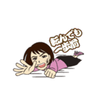 前向きちえこ先生（個別スタンプ：23）