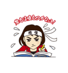 前向きちえこ先生（個別スタンプ：26）