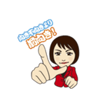 前向きちえこ先生（個別スタンプ：27）