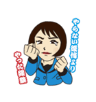 前向きちえこ先生（個別スタンプ：28）