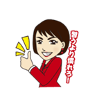 前向きちえこ先生（個別スタンプ：29）