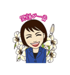 前向きちえこ先生（個別スタンプ：30）