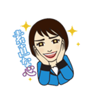 前向きちえこ先生（個別スタンプ：32）