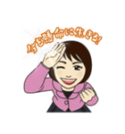 前向きちえこ先生（個別スタンプ：33）