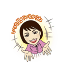 前向きちえこ先生（個別スタンプ：37）
