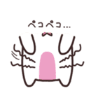 NNabbit（個別スタンプ：22）