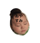 セナボーイ  part1（個別スタンプ：13）