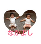 セナボーイ  part1（個別スタンプ：16）