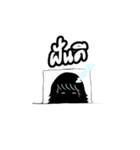 NUBLACK（個別スタンプ：7）