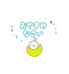 ちびしょぼうさぎ⭐️敬語あいさつ（個別スタンプ：24）