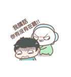 Quarrel couple（個別スタンプ：3）