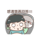 Quarrel couple（個別スタンプ：8）