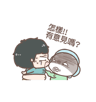 Quarrel couple（個別スタンプ：11）