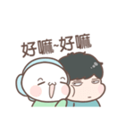 Quarrel couple（個別スタンプ：22）