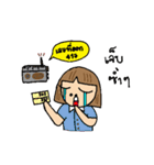 Ms. Picky P（個別スタンプ：1）