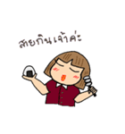 Ms. Picky P（個別スタンプ：3）