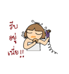 Ms. Picky P（個別スタンプ：9）