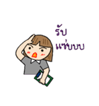 Ms. Picky P（個別スタンプ：10）