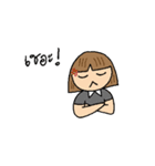 Ms. Picky P（個別スタンプ：11）