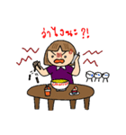 Ms. Picky P（個別スタンプ：12）